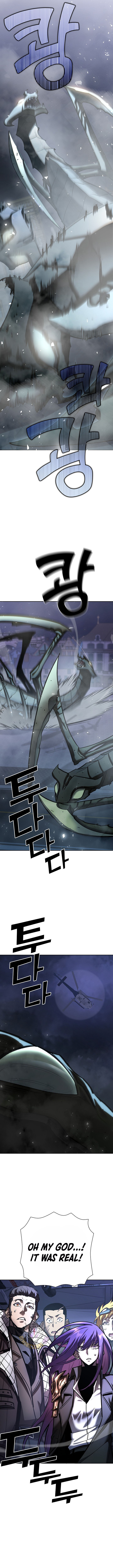 The Sword God From the Destroyed World Chapter 22 14